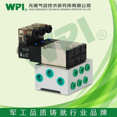 无锡厂家直供先导式5通汇流版型电磁阀 WPI品牌M3KB2的可加工定制解析