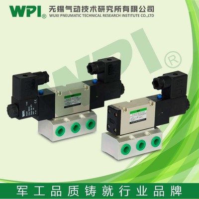 厂家热销WPI3KB3先导式5通电磁阀 板接式设计与加工定制优势引领方向控制阀市场