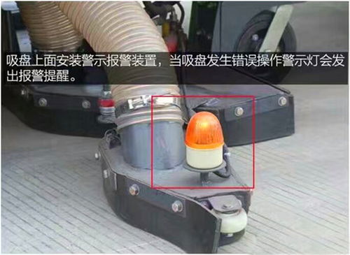 洗煤厂矿区清洁利器 东风天锦吸尘车价格与电磁阀技术解析